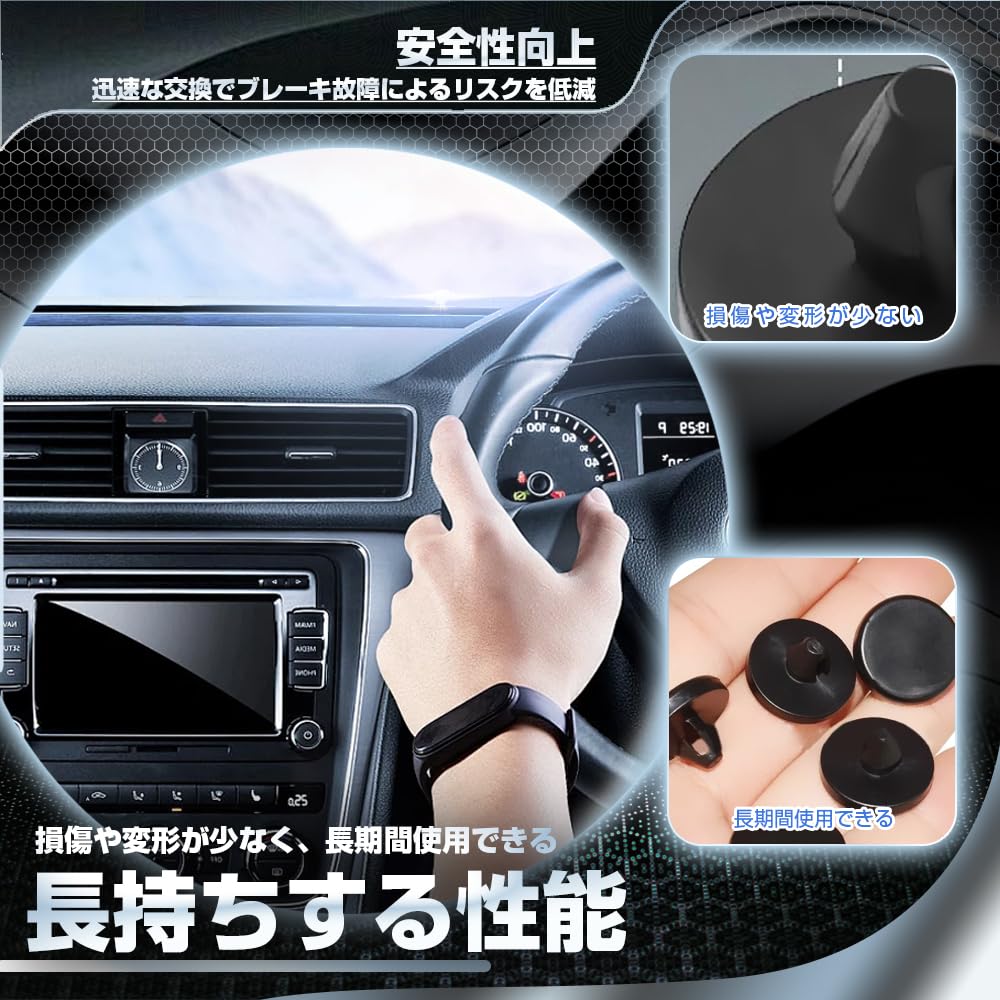 Brake Switch Stopper Brake Light Switch Stopper Brake Pedal Pad Brake Switch Pad Brake