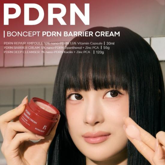 Boncept PDRN Barrier Cream 55ml