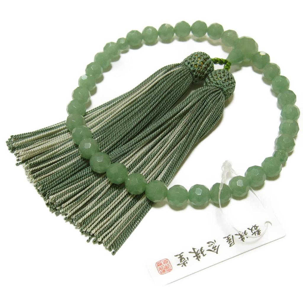 Nenjudo Made In Japan Women's Prayer Beads, Handmade with Premium Natural Indian Jade (48 Facets), 100% Silk Tassel, Suitable for All Sects, Made In