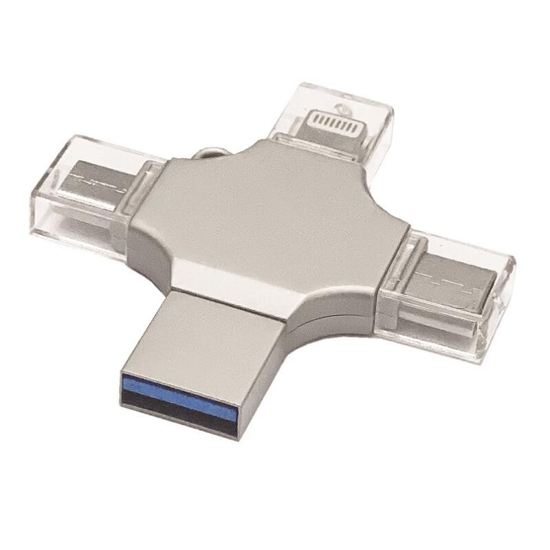 Realand 4-in-1 Dual-Use USB Drive CN plug (adapter included)