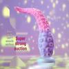 Octopus Alien Dildo: Female Anal Plug and SM Fist Masturbator Toy