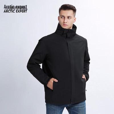 ARCTIC EXPERT Herren Herbst/Winter 3-in-1 Outdoorjacke