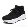 High-quality Four-season Fly-woven Socks Shoes Thick-soled Large-size Sports Shoes Shock-absorbing Running Shoes Non-slip Casual Shoes