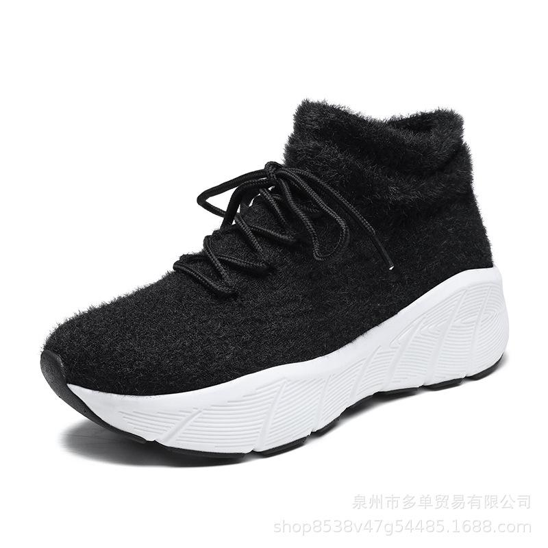 

High-quality four-season fly-woven socks shoes thick-soled large-size sports shoes shock-absorbing running shoes non-slip casual shoes 35