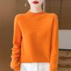 2025 Autumn/Winter Women's Half-High Collar Hollow Design Pure Wool Seamless Sweater Pullover