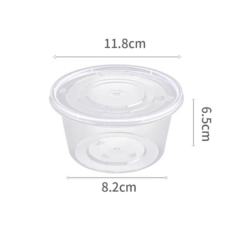 Wei Shan Mei 450ml Disposable Round Plastic Meal Prep Containers with Lids