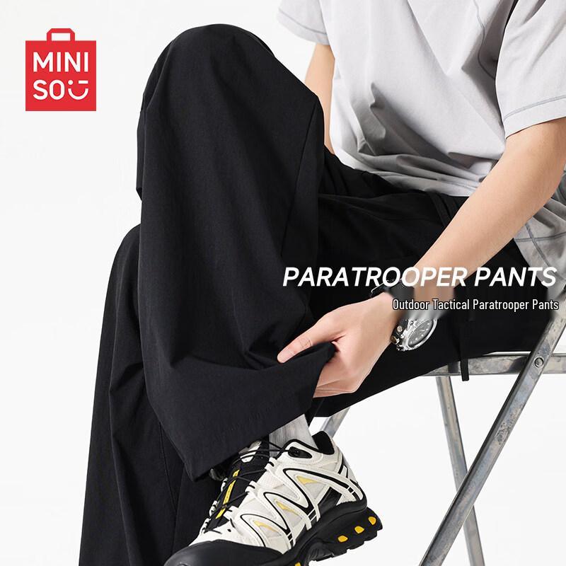 

Men s Quick-Dry Sun Protection Cargo Pants XL