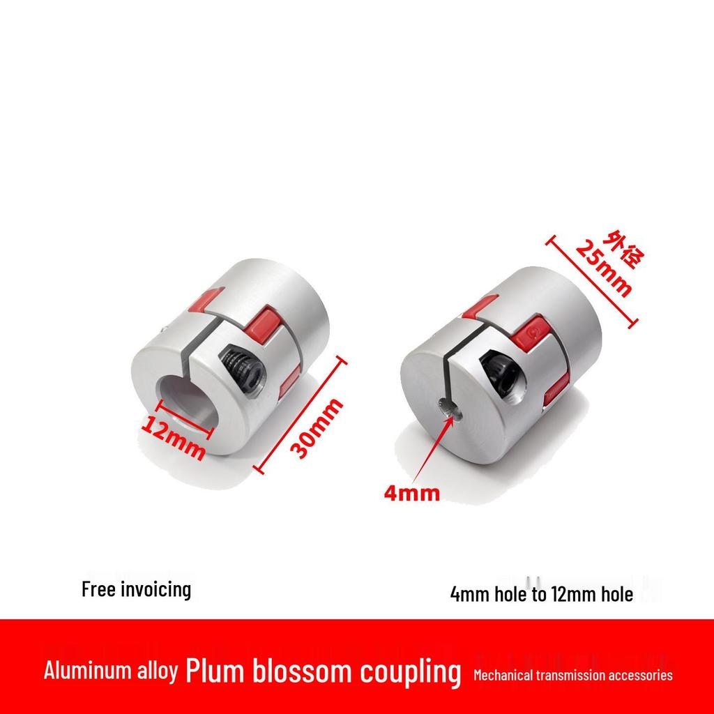 Aluminum Alloy Plum Blossom Elastic Coupling for Motor and Ball Screw (46-810mm)
