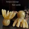 Octopus Scalp Massage Comb - Portable Head Therapy Brush for Acupoint & Meridian Stimulation