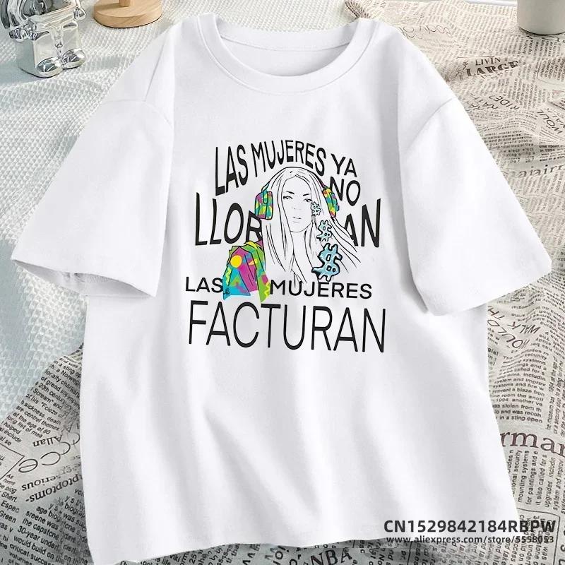 

Shakira Las Mujeres Ya No Lloran Tshirt Women Unisex Harajuku Short Sleeve La Bichota Women Tshirts Oversized Streetwear 4XL