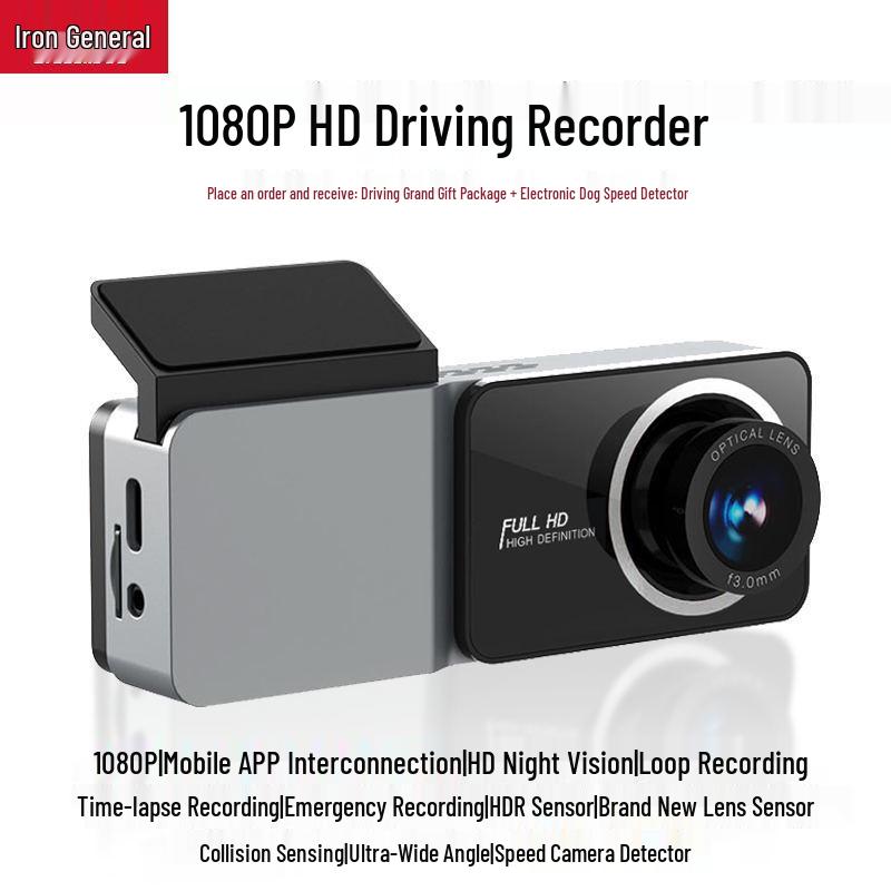 Iron General Dashcam 2025: No-Wiring 4K Panoramic HD Night Vision, Dual Front and Rear Recording