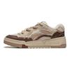 Li Ning Journey V2 Versatile Retro Skate Shoes Men Sneakers Gray Brown AGCT563-1
