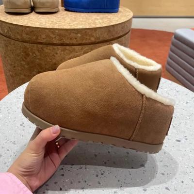 Fashion Winter New Baotou Slippers Women's Fashion Round Head Suede Thickened Inside Increase Comfortable Cotton Drag