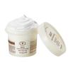 [Skin Food] Rice Daily Brightening Mask Wash-Off Exfoliating & Glow Boosting Face Mask – 210g