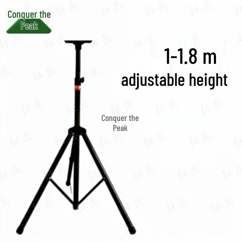 Zhengyue Multifunctional LED Timer Tripod Stand