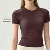 New Seamless Yoga Top-shirt Running Thin Yoga Clothes Sports Fitness Short-sleeved Blouse Women's Pilates Summer