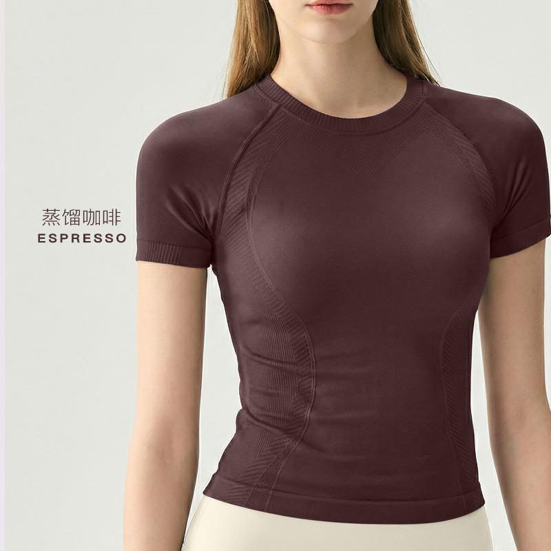 New Seamless Yoga Top-shirt Running Thin Yoga Clothes Sports Fitness Short-sleeved Blouse Women's Pilates Summer