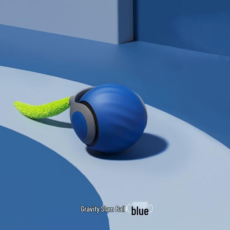 Yun Xiaoshi Smart Interactive Electric Cat Toy Ball