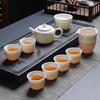 Tuopai TPYZ-005 10-Piece Glossy Mutton-Fat Jade Porcelain Travel Tea Set