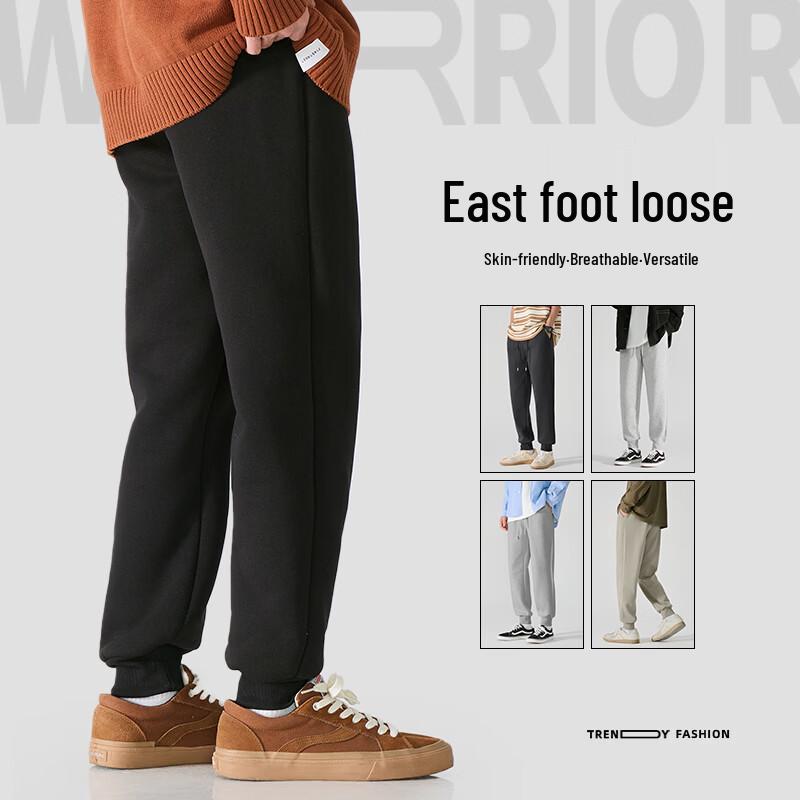 Warrior Men's Stand-Collar Sportswear Set