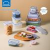 LOCK&LOCK Plastic Airtight Food Storage Container 4-Piece Set