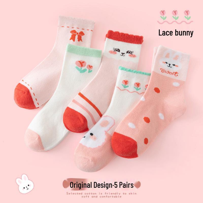 Trendy Cartoon Cotton Mid-Calf Socks for Boys & Girls - Cute Spring/Autumn Style for Kids