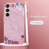 Mädchen-Handzeichnungswerk Madam pink Glas Handyhülle für Samsung Galaxy S26 S25 S24 S23 S22 FE Ultra Plus Stoßfest Weiblich
