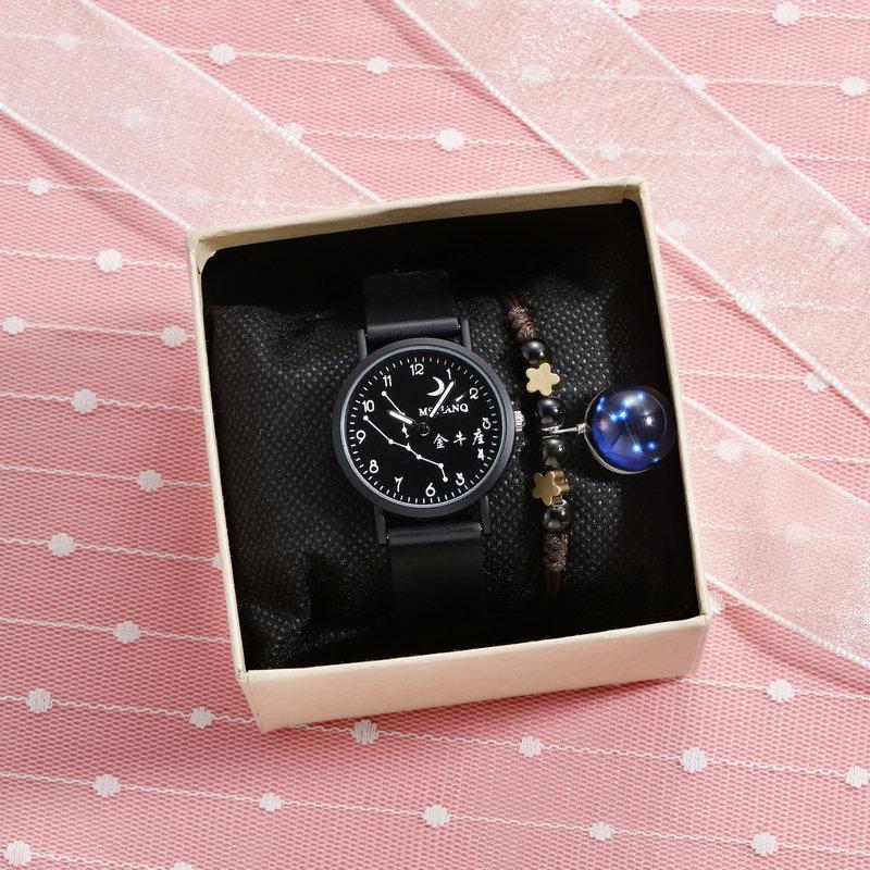 Twelve Constellations Watch Male And Female Students Simple Trend Wind Couple Luminous Student Watch