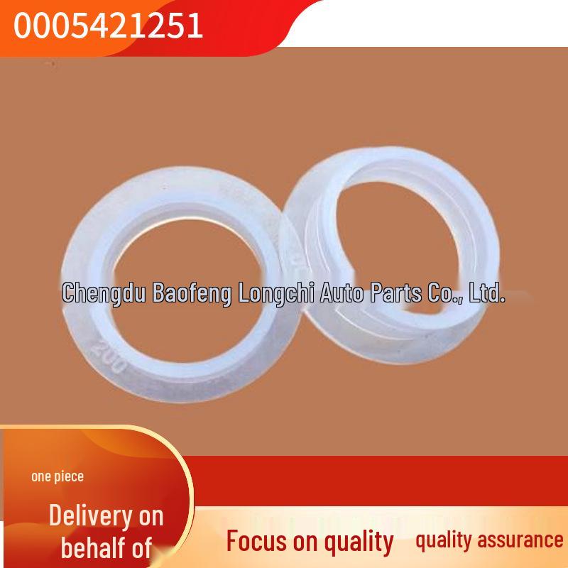 Electric Eye Radar Rubber Seal for Mercedes-Benz W204/W221/W212 (2045420051, A0005421251)