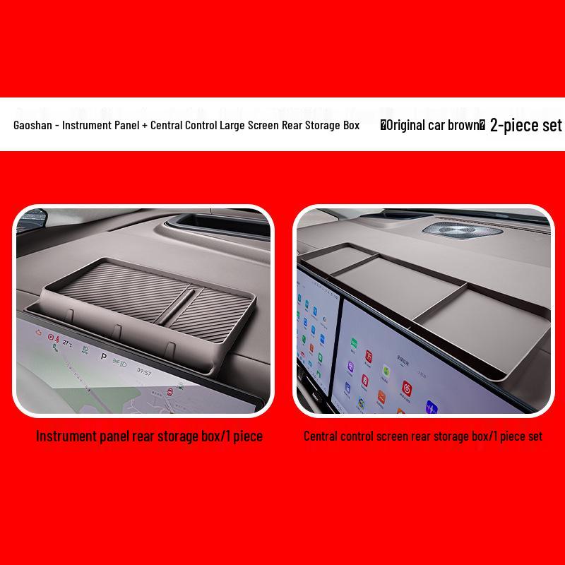 Wey Gaoshan 7/8/9 Instrument Screen Silicone Storage Box for Car Interior