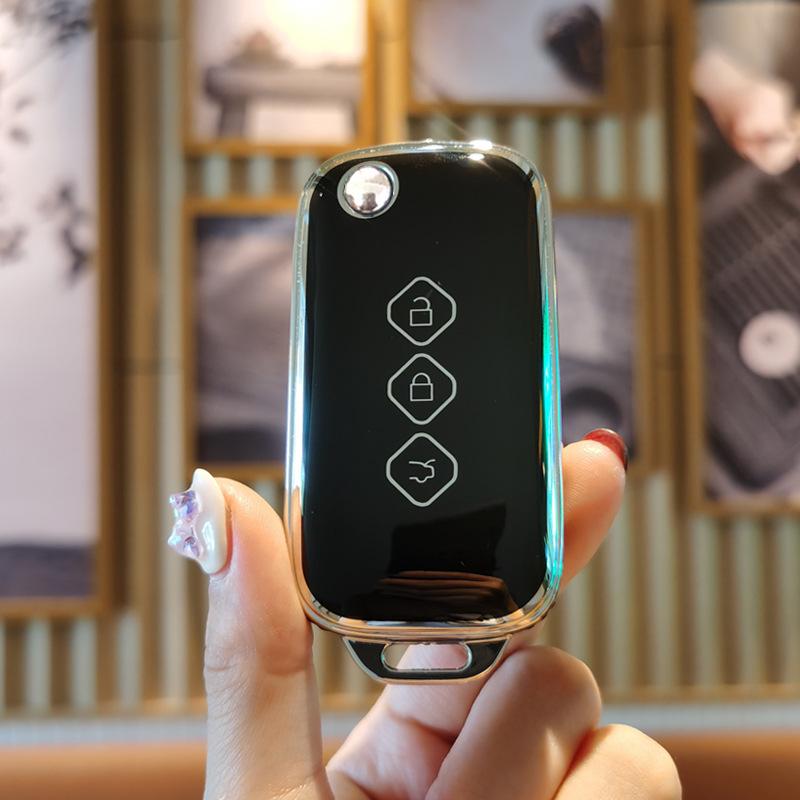 Wuling Xingchen 2021 Car Key Sleeve with Buckle for Remote Key