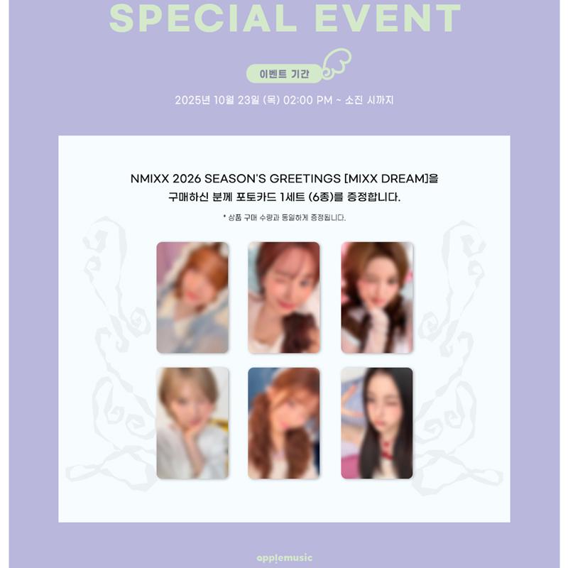 [Pre-order] NMIXX-2026 SEASON'S GREETINGS [MIXX DREAM] (Online Benefit)