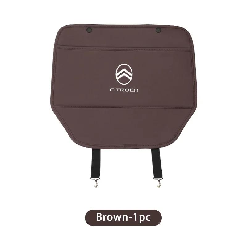 Car Seat Back Anti-kick Pad Protector Mat Anti Scratch Organizer For Citroen C4 C3 C5 C1 C2 C6 C4L DS3 DS4 Berlingo Picasso
