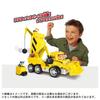 Takara Tomy Paw Patrol Ultimate Rescue Vehicle Rubble Ultimate Bulldozer for Men and Women