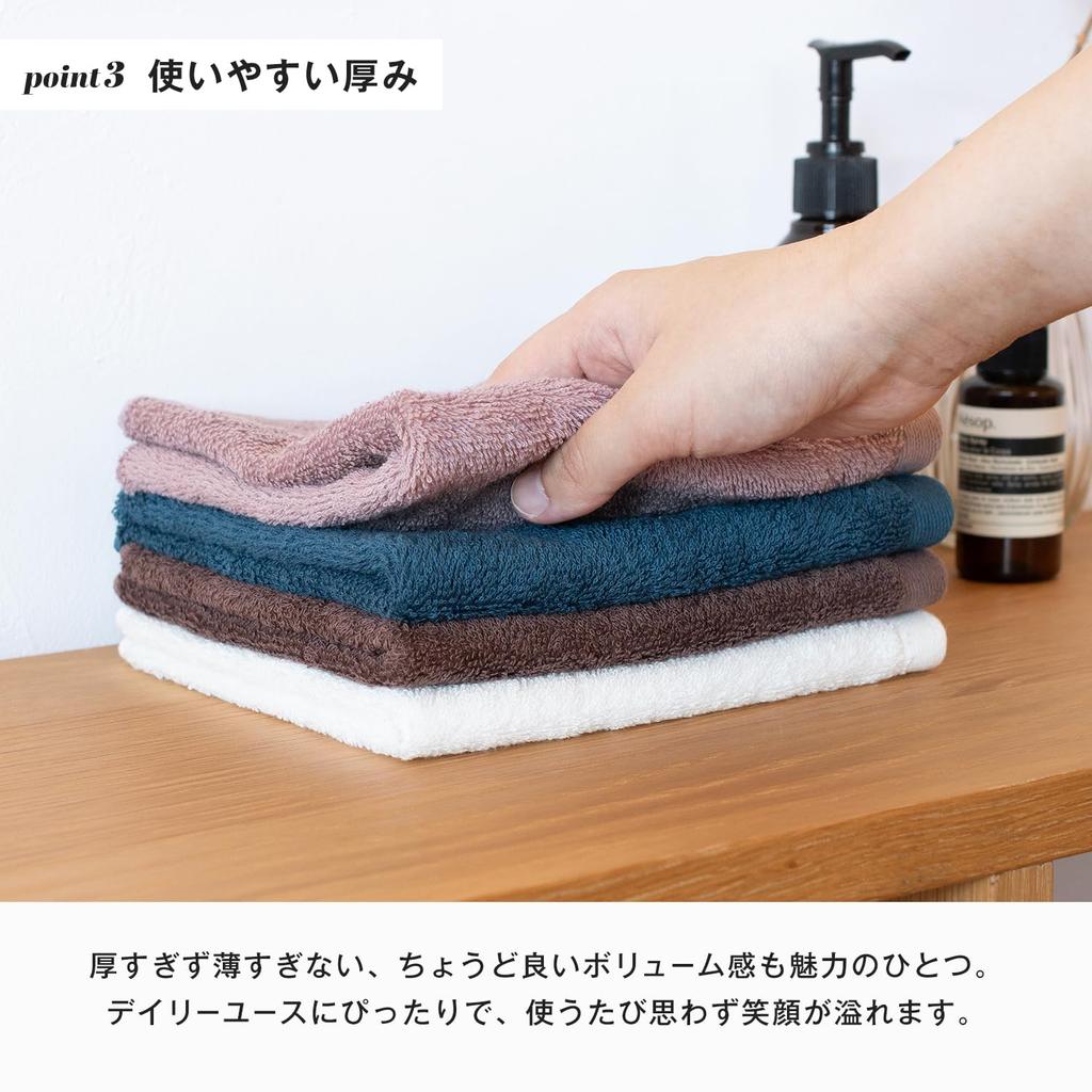 Bloom Imabari Certified Hand Leon Towel 31 X San Joaquin Made In Cotton Towels, 3-Piece Set, Handkerchief, Large, Thick, 35cm, Hotel-Grade, Cotton,