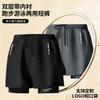 Adult Swimming Trunks Men's Double-layer Flat-angle Anti-embarrassment Loose Large-size Swimsuit Hot Spring Swimming Trunks