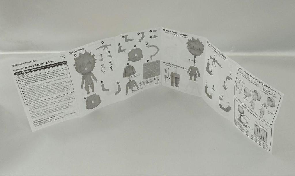 [USED] Nendoroid Shinya Kogami SS Ver.