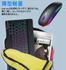 and compact Bluetooth keyboard and mouse for compatible with and Features include backlit keyboard and USB and a US keyboard Cute, slim, lightweight,