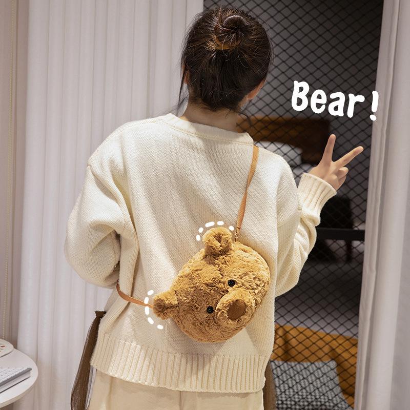 Niedliche Puppentasche, Cartoon-Zoo-Kollektion, Rucksack für Mädchen, Puppentasche