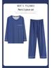 High-End Trendy Men's Long-Sleeve Cotton-Style Casual Pajamas, Youth Large, Loose & Comfortable Home Wear