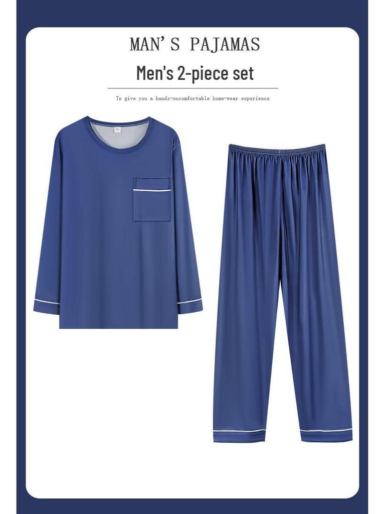 High-End Trendy Men's Long-Sleeve Cotton-Style Casual Pajamas, Youth Large, Loose & Comfortable Home Wear