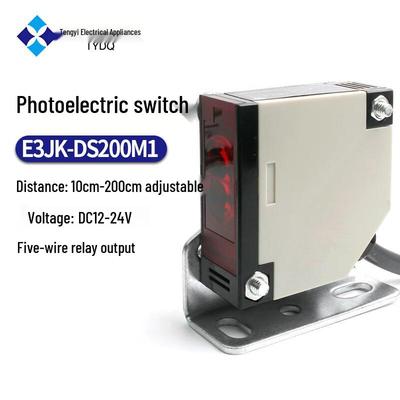 E3JK-DS200M1 Infrarot-Streulicht-Fotoelektrischer Sensor