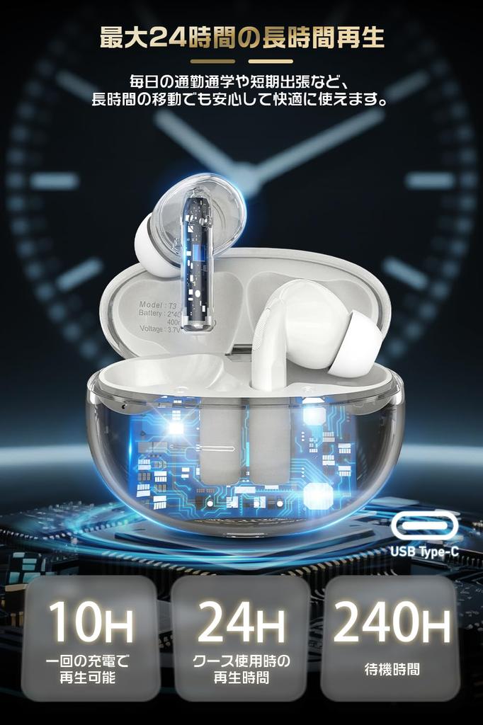 Immersive Sound Bluetooth Wireless Earbuds with Auto Touch Sound ENC Noise Sound Leakage Low LED Fast Long IPX7 Perfect for and Gaming Quality 6.0