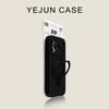iPhone17PROMAX fine hole liquid skin sensing magnetic suction bracket AI integrated button suitable for Apple 16 mobile phone case