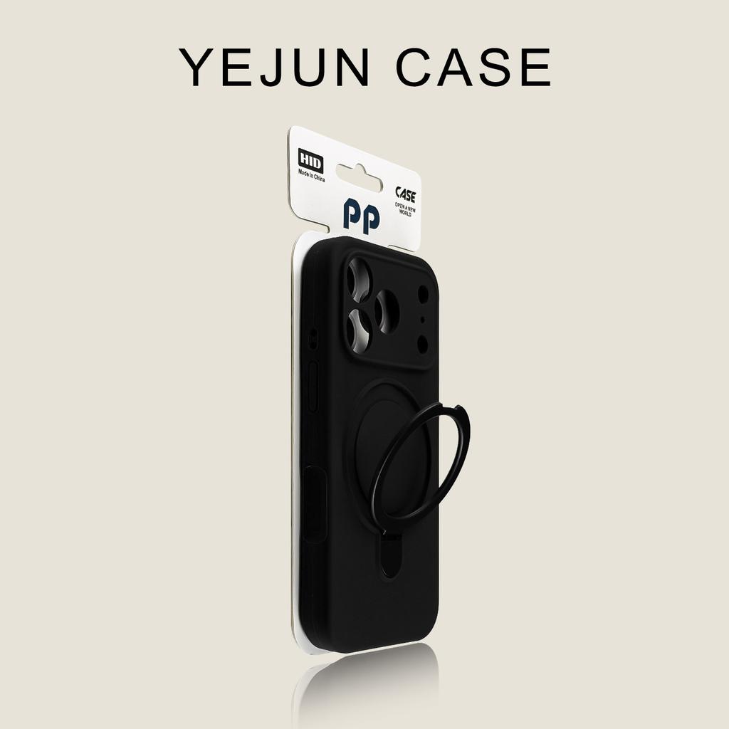 iPhone17PROMAX fine hole liquid skin sensing magnetic suction bracket AI integrated button suitable for Apple 16 mobile phone case