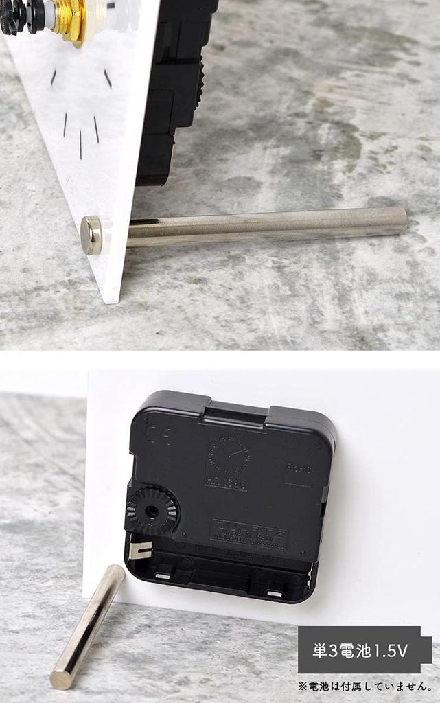 Marimo Craft MIFFY x Choju Giga Table x Clock, White, W14.5 H18.2cm, DBC-175