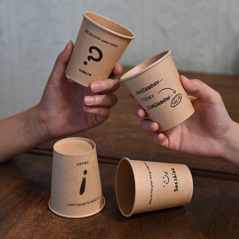 

Ins Style Disposable Kraft Paper Cups