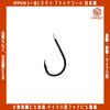 IPPON (1) Red Sea Bream Black Coated Fishing Hooks, Made In Japan, Value Pack (11 Hooks 36 Hooks)