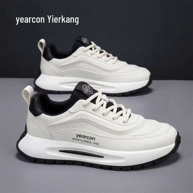 

Yierkang Men s Lightweight Height-Increasing Athletic Casual Travel Shoes 39