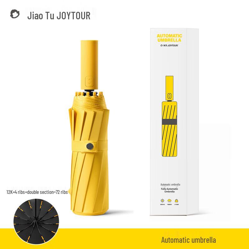 Jiatu Automatic Folding UV Protection Umbrella